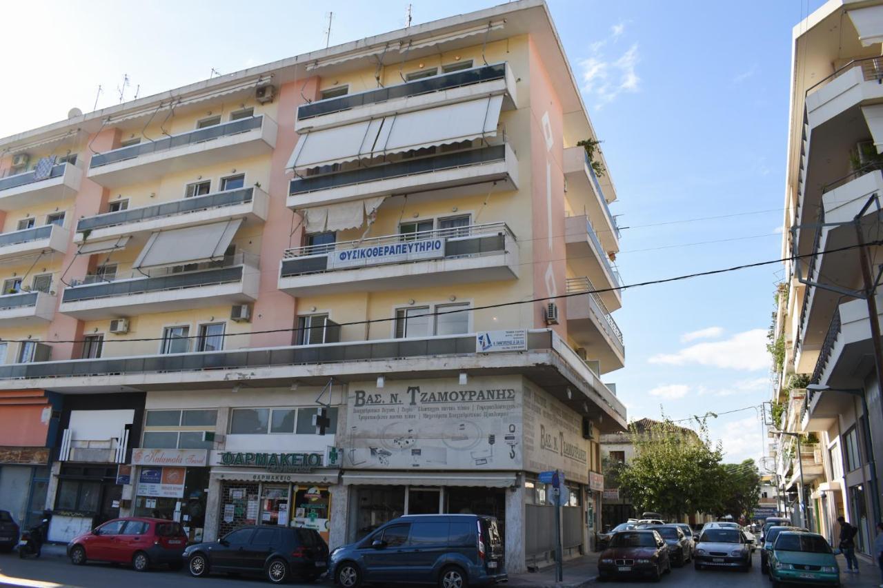 Appartement City Center Studio 2 à Kalamata Extérieur photo